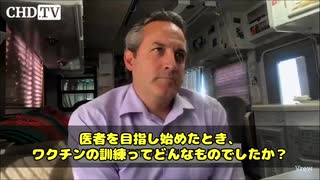 確かに、そうだ□アメリカ□□の医師はワクチンの中身をほとんど知らずに注射を「自ら」にもしてるはファクト。
