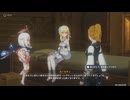 原神プレイ動画シーズン5　その93