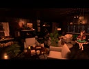 【VRChatワールド紹介】Vegetation