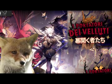 迫真アクナイ部　股開く者たちの裏技.mp65