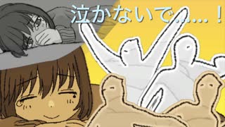 【実況】どうする？踊る！！！ 『Only Dance!』