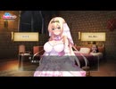 [002] Hする？Hしない？ - 勇者さま… 私とHしませんか？ 〜姫様とHをしないと出られないダンジョンに閉じ込められた件について〜 体験版 【AMUSE CRAFT EROTICA】