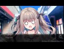 [004]彼女の望みは、幸せなまま 終わる こと― - 望却のエディシウス【ぽかぽかびより】