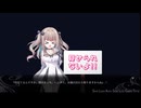 [005]彼女の望みは、幸せなまま 終わる こと― - 望却のエディシウス【ぽかぽかびより】