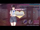 [003]興奮が治まらない恋おじさんの制服カノジョ2 SUMMER 【ENTERGRAM】