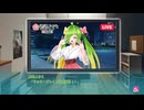 [005]興奮が治まらない恋おじさんの制服カノジョ2 SUMMER 【ENTERGRAM】