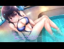[007]興奮が治まらない恋おじさんの制服カノジョ2 SUMMER 【ENTERGRAM】