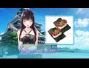 [009]興奮が治まらない恋おじさんの制服カノジョ2 SUMMER 【ENTERGRAM】