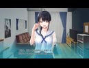 [Yui 003]興奮が治まらない恋おじさんの制服カノジョ2 SUMMER 【ENTERGRAM】