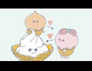 アイスくりたろう　#37　好きなタイプ
