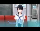 [Yui 005]興奮が治まらない恋おじさんの制服カノジョ2 SUMMER 【ENTERGRAM】