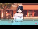 [Yui 007]興奮が治まらない恋おじさんの制服カノジョ2 SUMMER 【ENTERGRAM】
