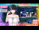 [Yui 008]興奮が治まらない恋おじさんの制服カノジョ2 SUMMER 【ENTERGRAM】