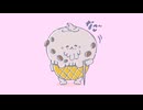 アイスくりたろう　#46　まだまだ