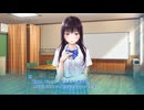 [Mio 005]興奮が治まらない恋おじさんの制服カノジョ2 SUMMER 【ENTERGRAM】
