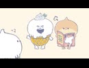 アイスくりたろう　#49　家出