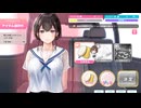 [Mio 006]興奮が治まらない恋おじさんの制服カノジョ2 SUMMER 【ENTERGRAM】