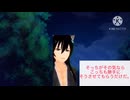 【女性向け、男性向け、和風】一蓮托生