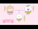 アイスくりたろう　#2　焦ったら あかんね