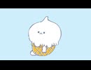 アイスくりたろう　#7　もうひとくち