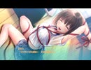 [Himari 004]興奮が治まらない恋おじさんの制服カノジョ2 SUMMER 【ENTERGRAM】