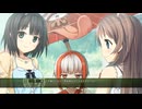 [001] プロローグ - ものべの -MONOBENO- 体験版 【LOSE】