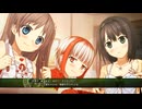 [004] 不至(前) - ものべの -MONOBENO- 体験版 【LOSE】