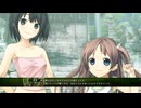 [007] 茂伸神社 (後) - ものべの -MONOBENO- 体験版 【LOSE】