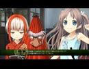 [008] 山遊び (前) - ものべの -MONOBENO- 体験版 【LOSE】