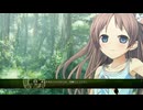 [009] 山遊び (後) - ものべの -MONOBENO- 体験版 【LOSE】