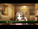 [012] 茂伸の妖怪 - ものべの -MONOBENO- 体験版 【LOSE】