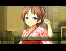 [016] 七星祭 (後) - ものべの -MONOBENO- 体験版 【LOSE】