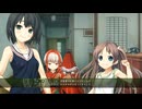 [017] 川遊び (前) - ものべの -MONOBENO- 体験版 【LOSE】