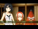 [019(終)] 村の孤立 - ものべの -MONOBENO- 体験版 【LOSE】