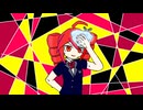 レッドインパルス/重音テト SV