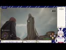 【生放送アーカイブ】なりきりホグワーツ・レガシー　11回目【1/4】