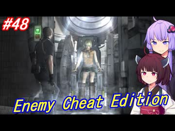 【改造バイオ4】チートと戦うきりたん Part48【VOICEROID実況】