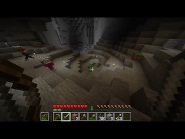 「マインクラフト」コラボだけどのびのびマルチプレイ 2日目昼