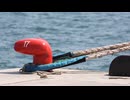 Something that stops a ship. 佐藤宗盛