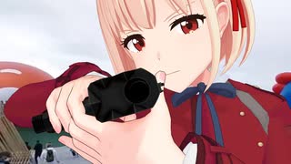 リコリス・リコイルちょびっとうんちく（ちさと編）