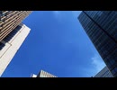 Looking up at the buildings of Otemachi, Tokyo. 鴨志田一希