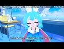 【VRC】のんびり雑談配信