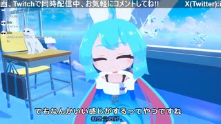 【VRC】のんびり雑談配信
