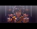 【原神MMD】グリーディン【セトス】