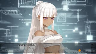 [002] ”葬送の鐘”の謎に迫る恋おじさんのムーン・ゴースト 体験版 【パープルソフトウェア】