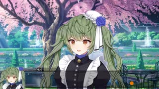 [004] ”葬送の鐘”の謎に迫る恋おじさんのムーン・ゴースト 体験版 【パープルソフトウェア】