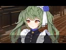 [006] ”葬送の鐘”の謎に迫る恋おじさんのムーン・ゴースト 体験版 【パープルソフトウェア】