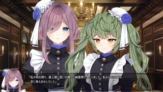 [008] ”葬送の鐘”の謎に迫る恋おじさんのムーン・ゴースト 体験版 【パープルソフトウェア】