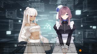 [009] ”葬送の鐘”の謎に迫る恋おじさんのムーン・ゴースト 体験版 【パープルソフトウェア】