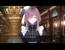 [010] ”葬送の鐘”の謎に迫る恋おじさんのムーン・ゴースト 体験版 【パープルソフトウェア】